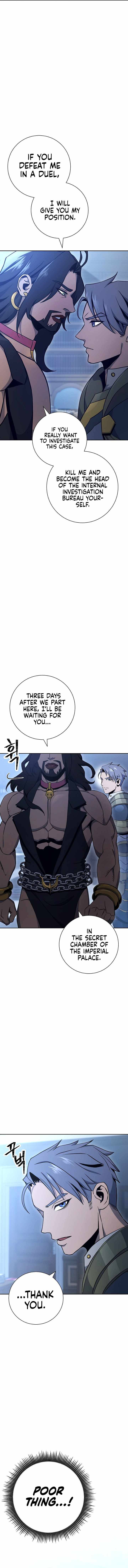 Page 13 of Chapter 174