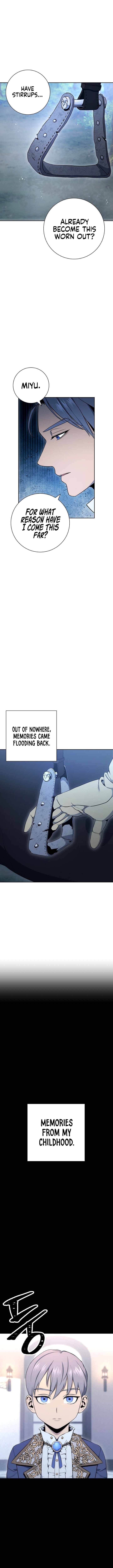 Page 15 of Chapter 174