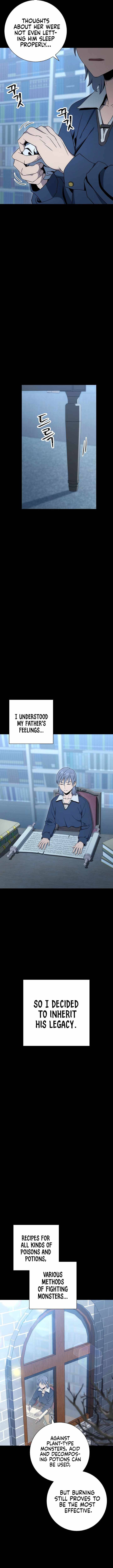 Page 15 of Chapter 175