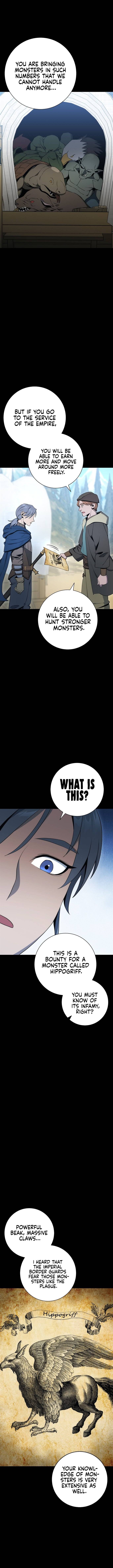 Page 6 of Chapter 176