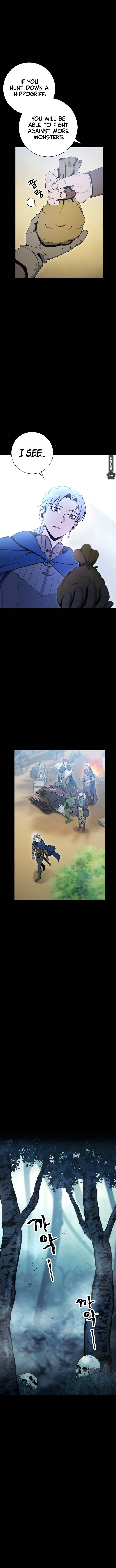 Page 7 of Chapter 176