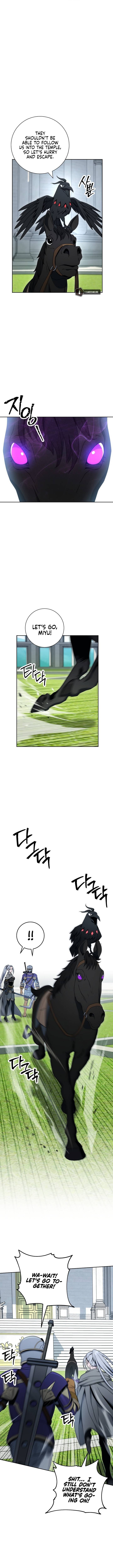 Page 11 of Chapter 184