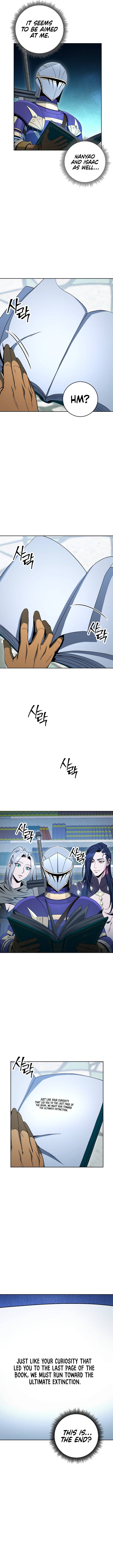 Page 3 of Chapter 188