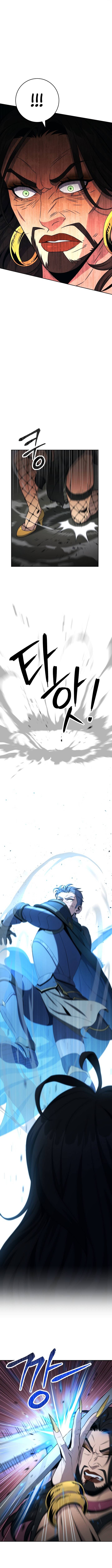 Page 13 of Chapter 188
