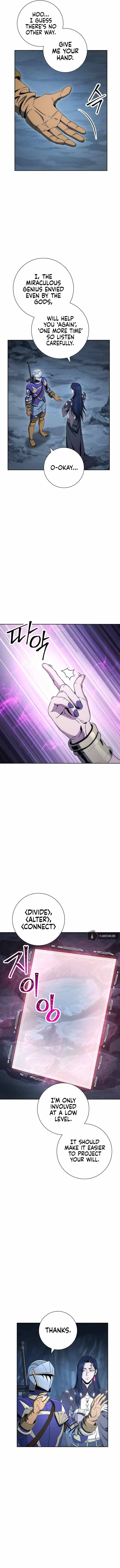 Page 13 of Chapter 189