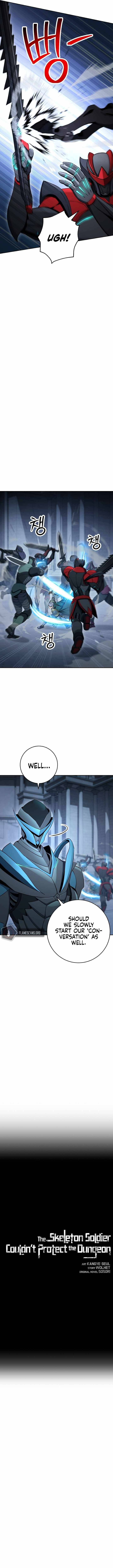 Page 7 of Chapter 193