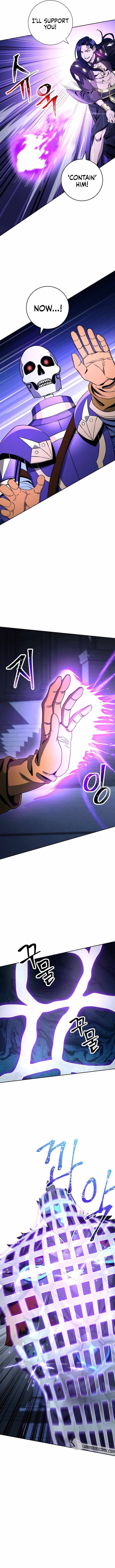 Page 5 of Chapter 197