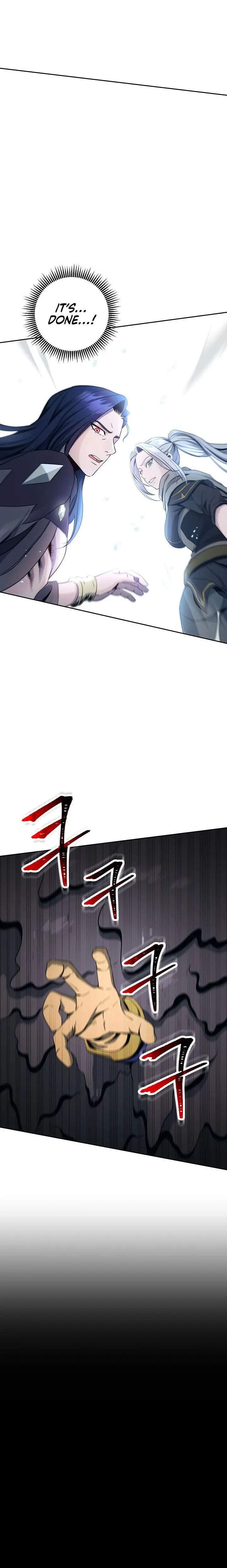 Page 2 of Chapter 198