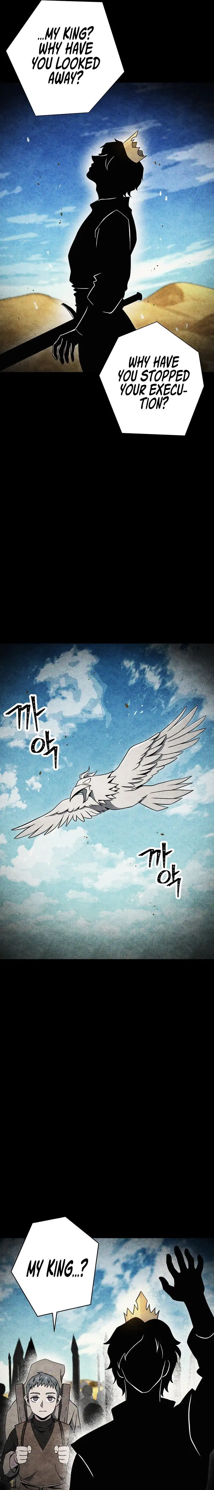 Page 17 of Chapter 198