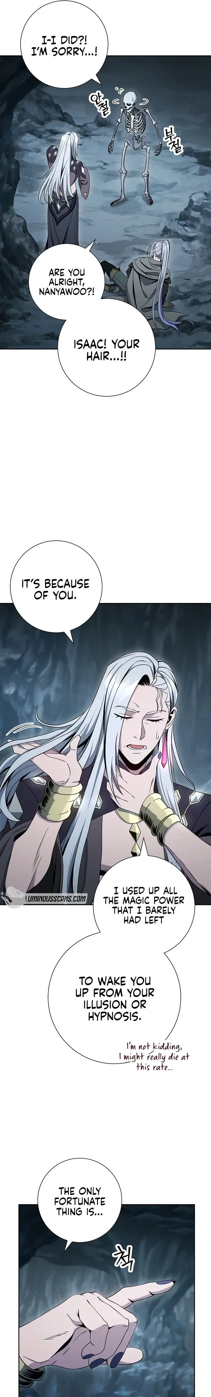 Page 25 of Chapter 198