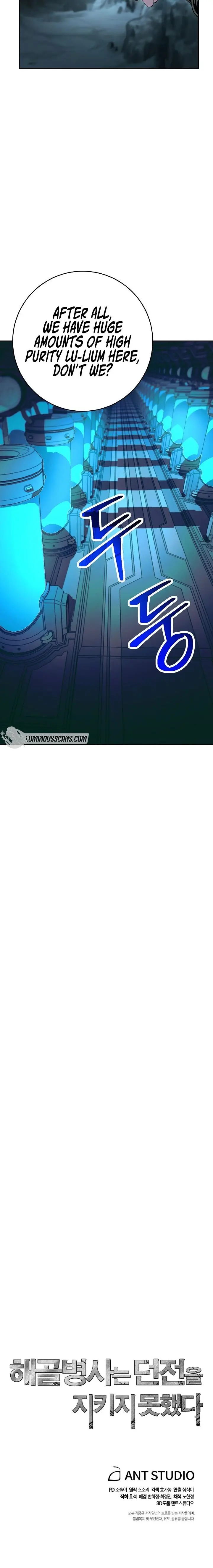 Page 30 of Chapter 198