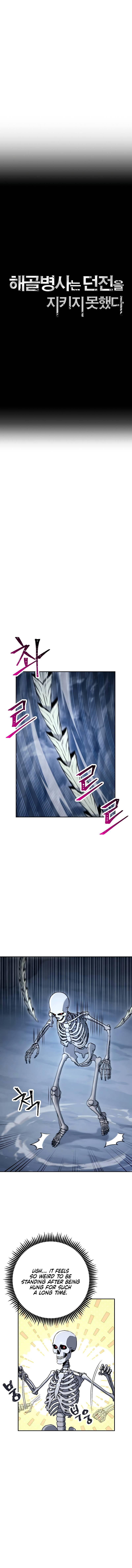 Page 6 of Chapter 204
