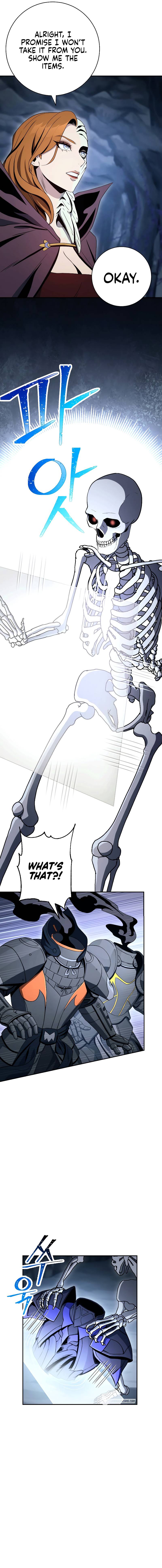 Page 7 of Chapter 204