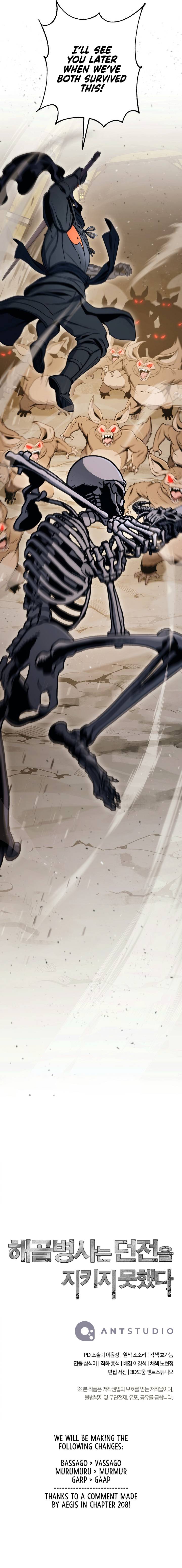 Page 13 of Chapter 209
