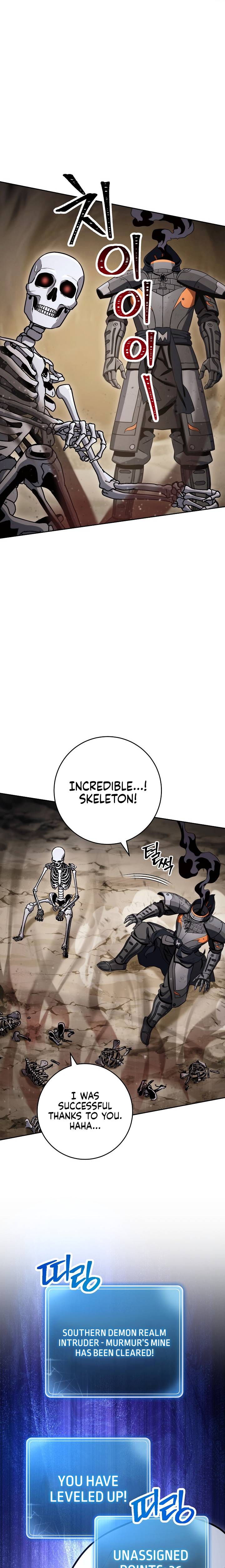 Page 11 of Chapter 211