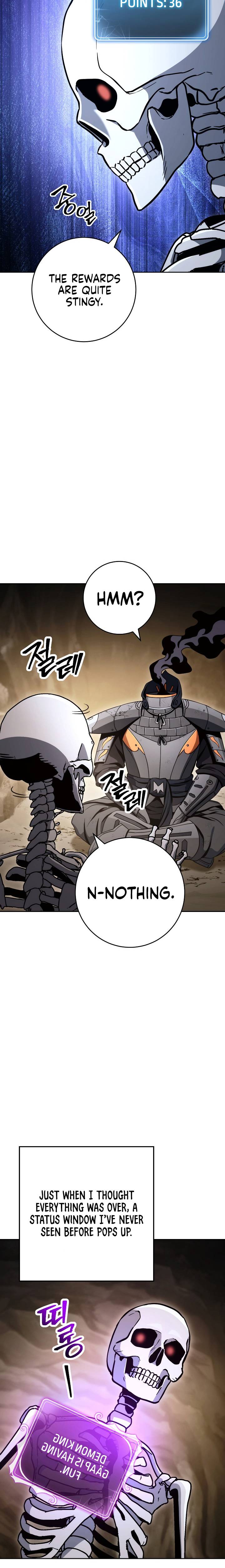 Page 12 of Chapter 211