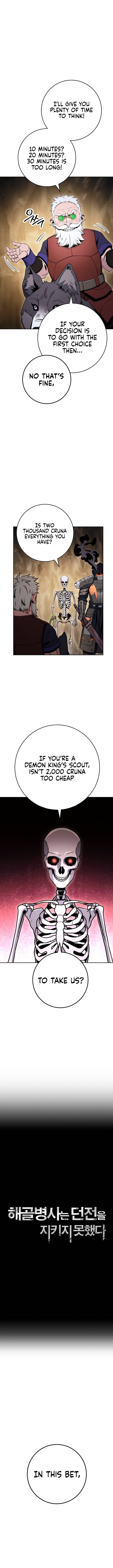 Page 2 of Chapter 213
