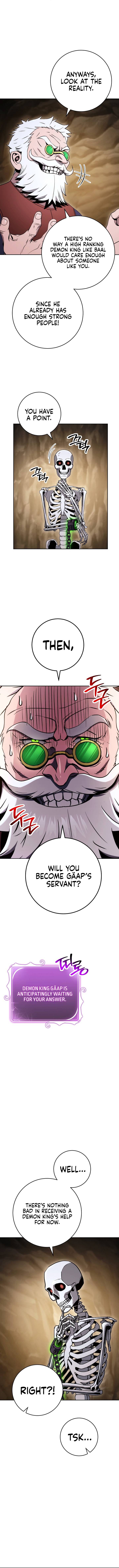 Page 12 of Chapter 213