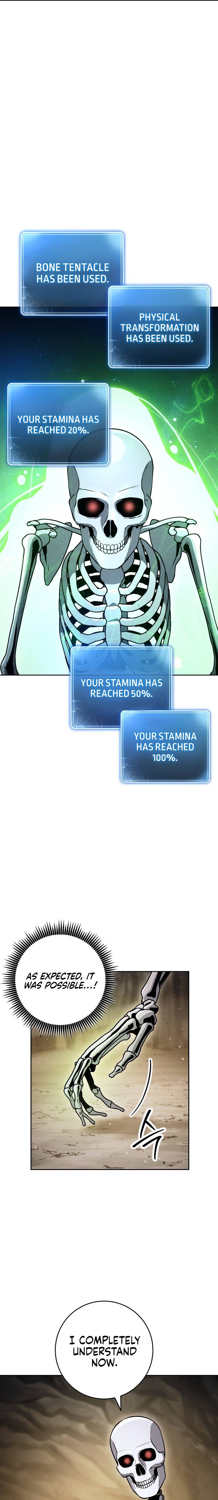 Page 12 of Chapter 214