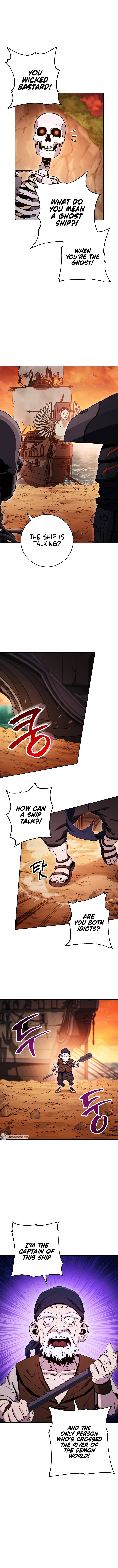 Page 10 of Chapter 215