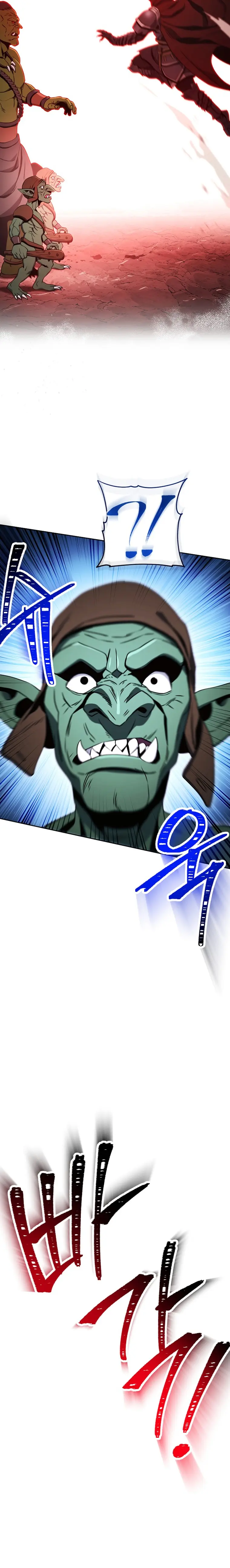 Page 24 of Chapter 219