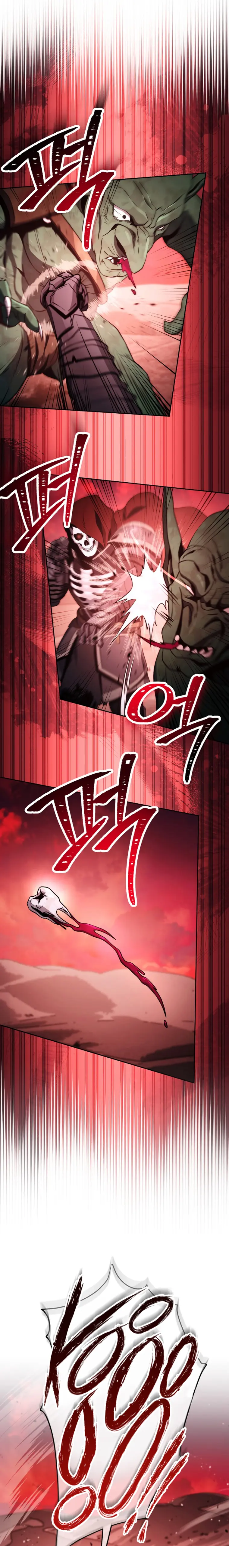 Page 29 of Chapter 219