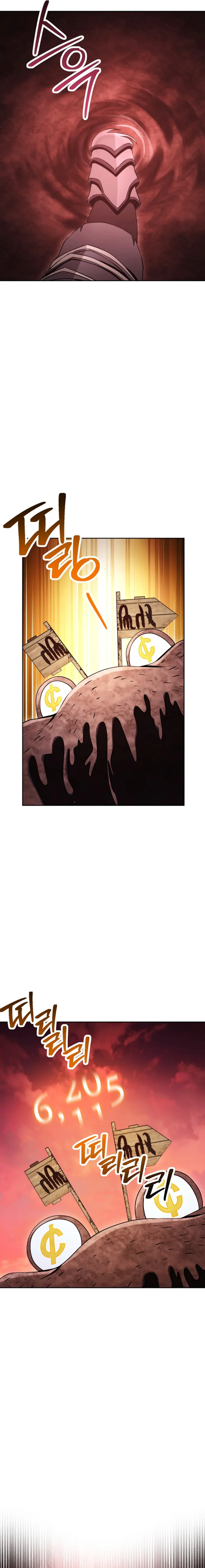 Page 11 of Chapter 220