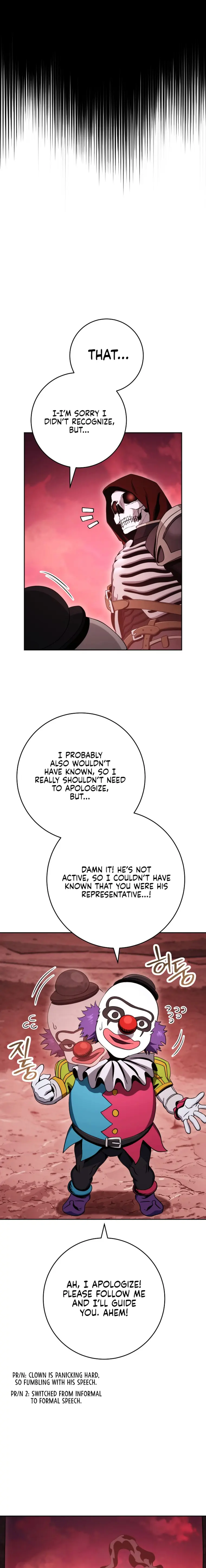 Page 17 of Chapter 220