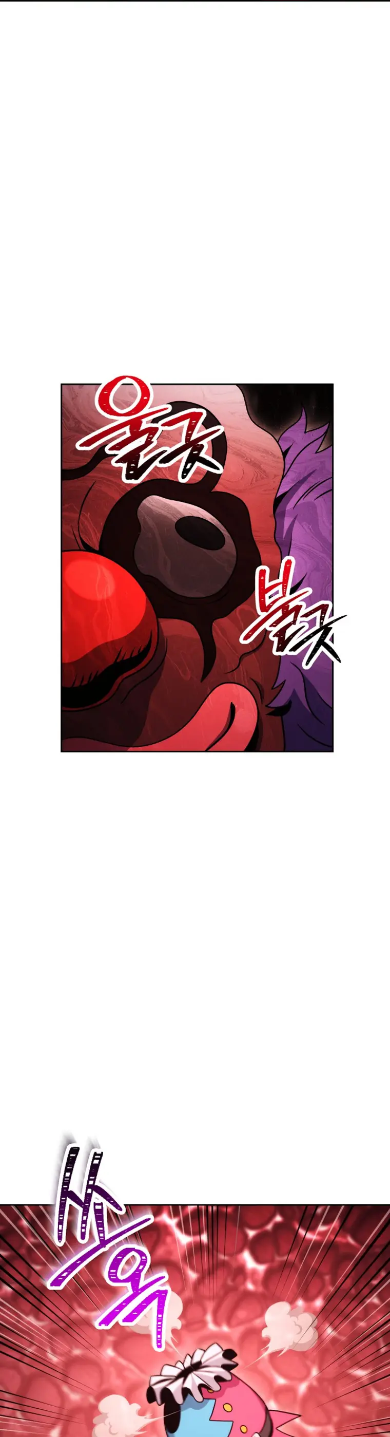 Page 21 of Chapter 220