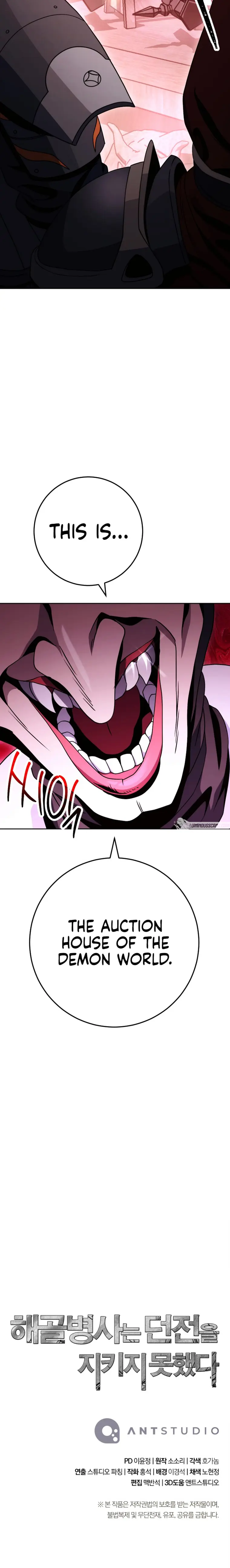Page 28 of Chapter 220