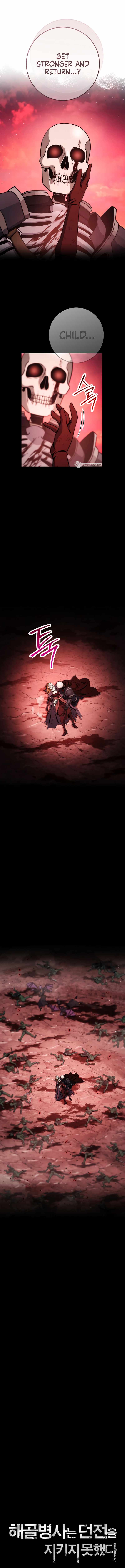 Page 3 of Chapter 225
