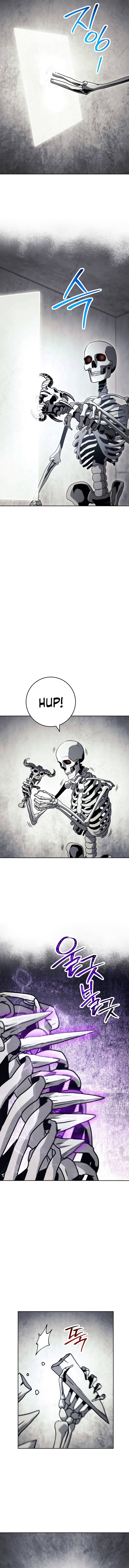 Page 5 of Chapter 227