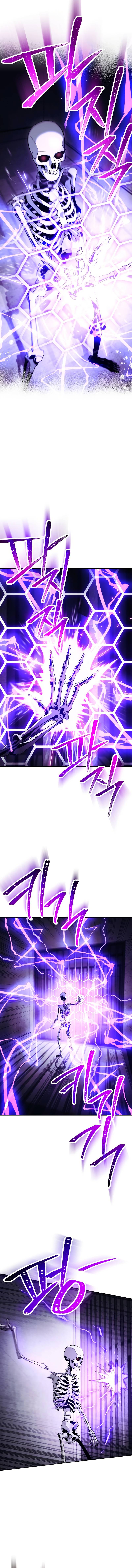 Page 9 of Chapter 227