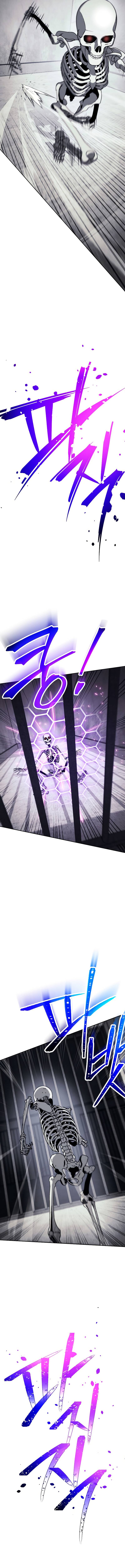 Page 11 of Chapter 227