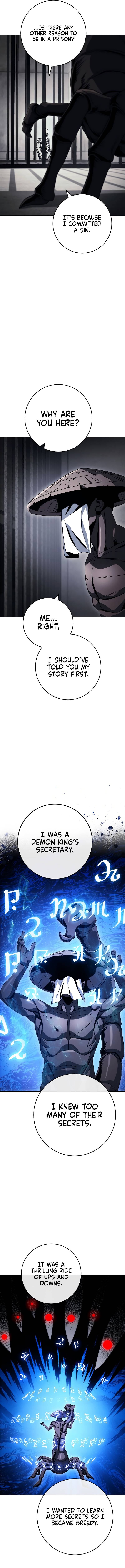 Page 13 of Chapter 227
