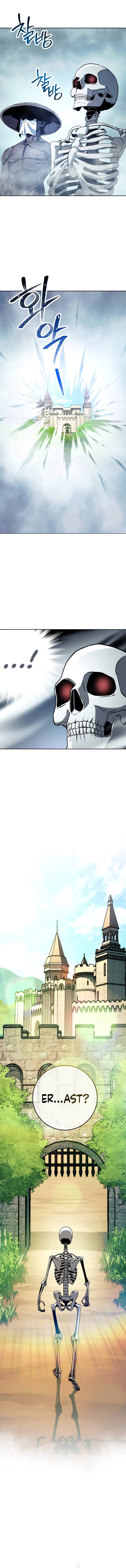 Page 8 of Chapter 230