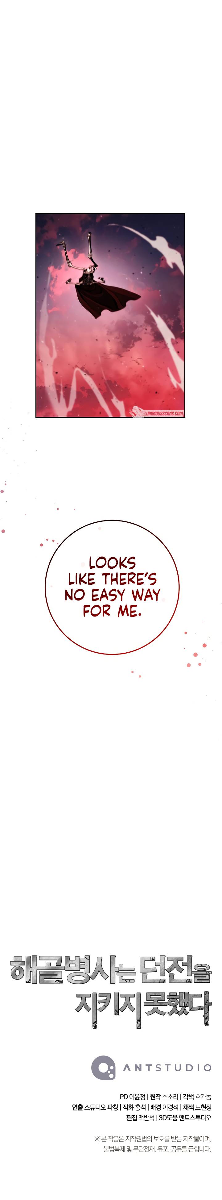 Page 9 of Chapter 232