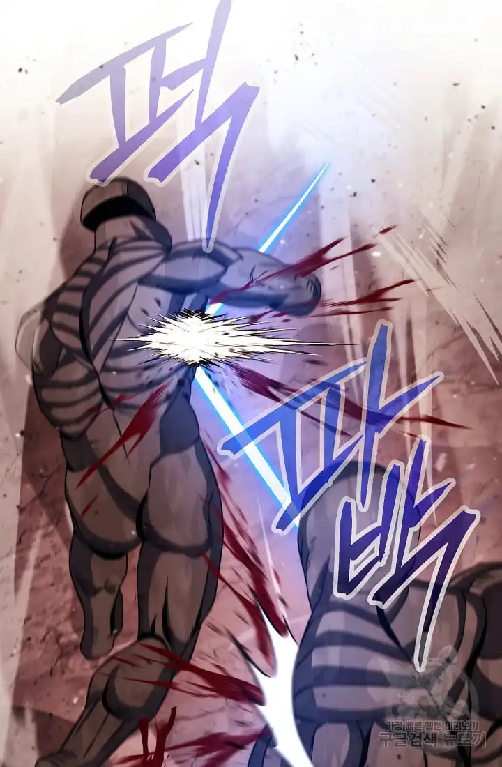 Page 7 of Chapter 233.5