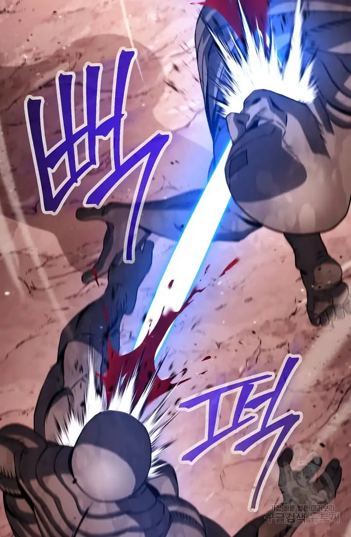 Page 9 of Chapter 233.5