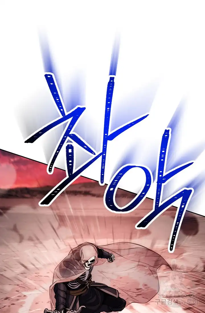 Page 11 of Chapter 233.5