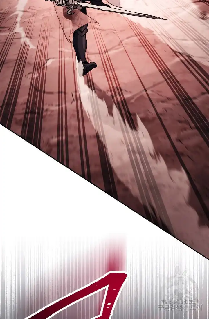 Page 12 of Chapter 233.5