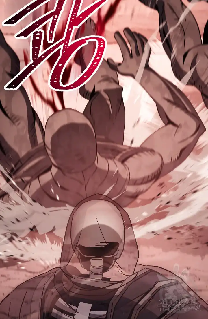 Page 14 of Chapter 233.5