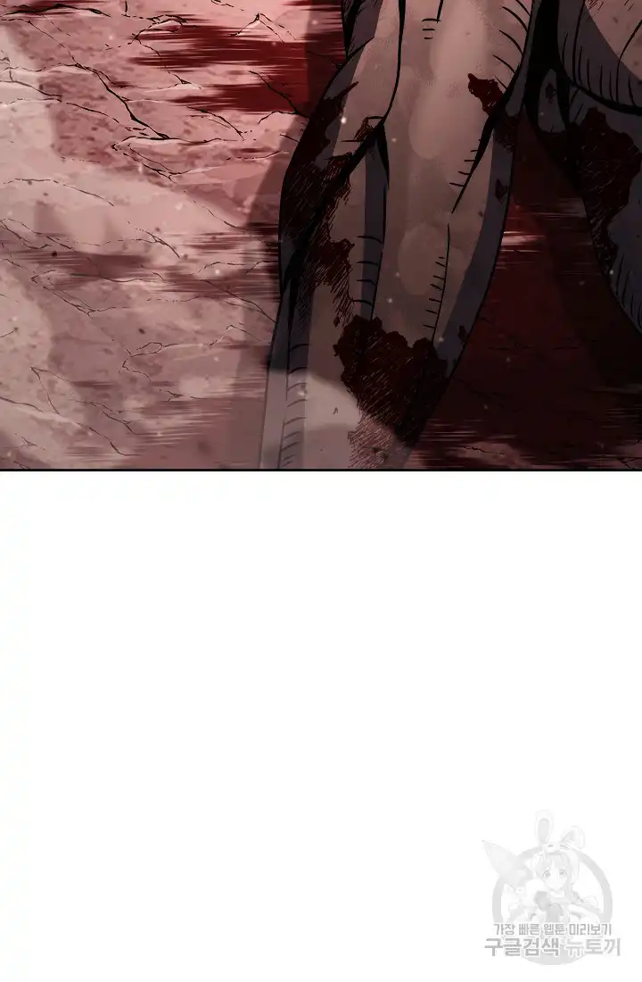 Page 19 of Chapter 233.5