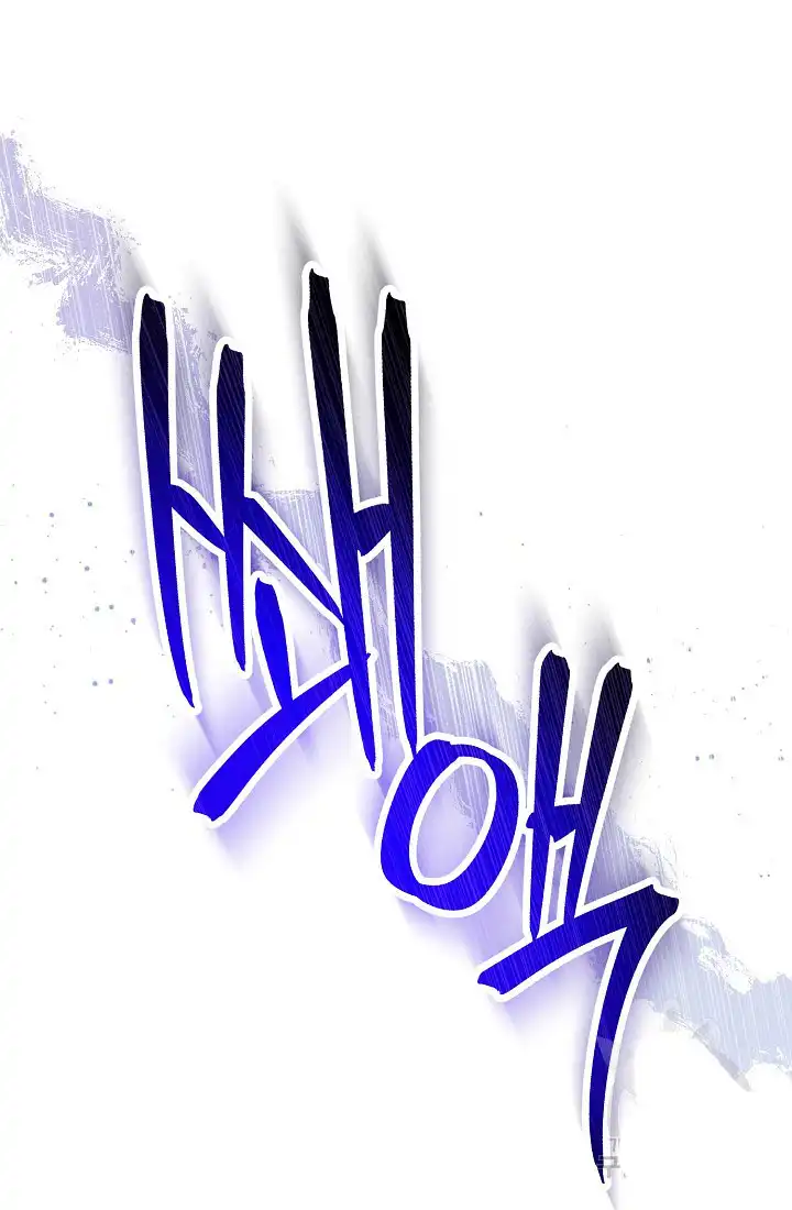 Page 20 of Chapter 233.5
