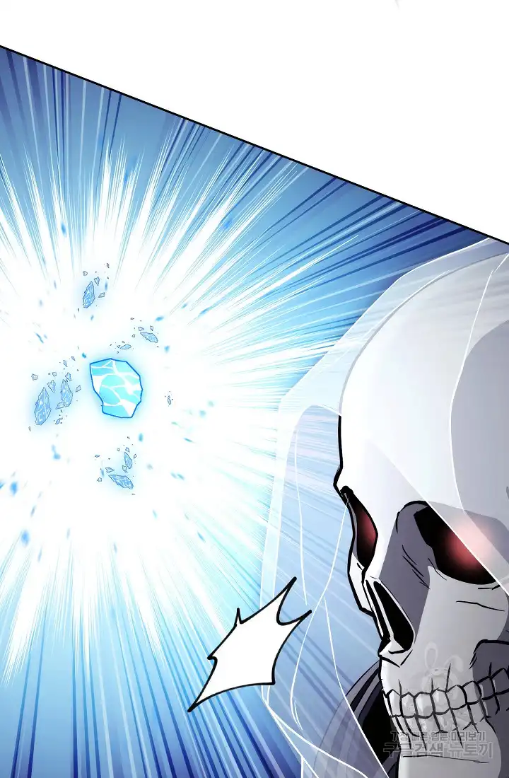 Page 21 of Chapter 233.5