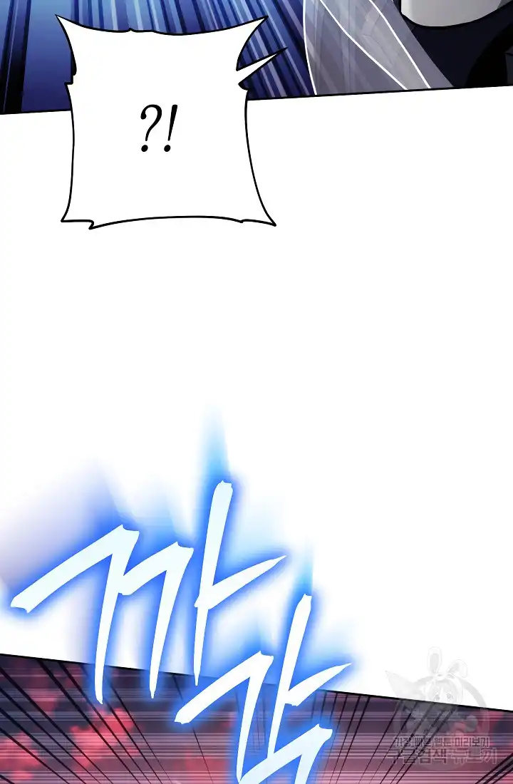 Page 22 of Chapter 233.5