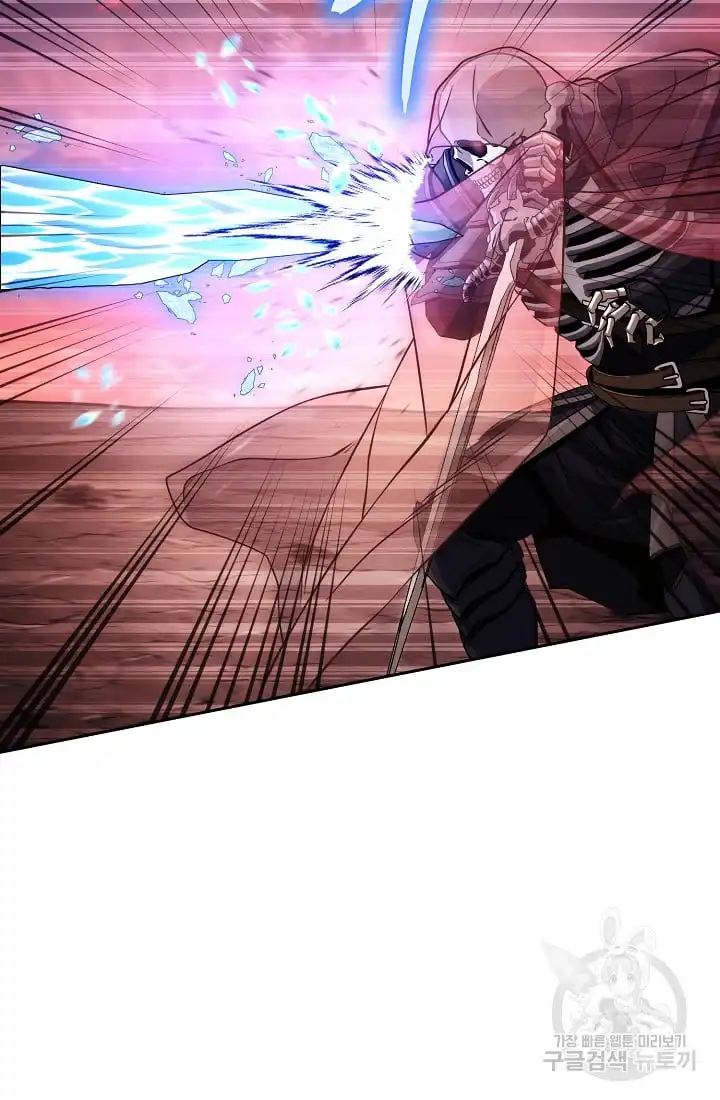 Page 23 of Chapter 233.5