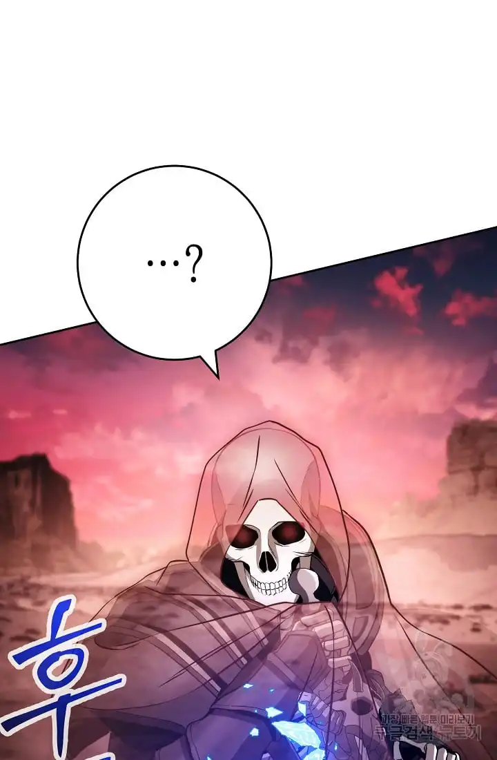 Page 24 of Chapter 233.5