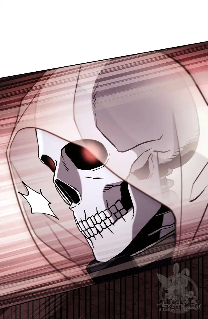 Page 27 of Chapter 233.5