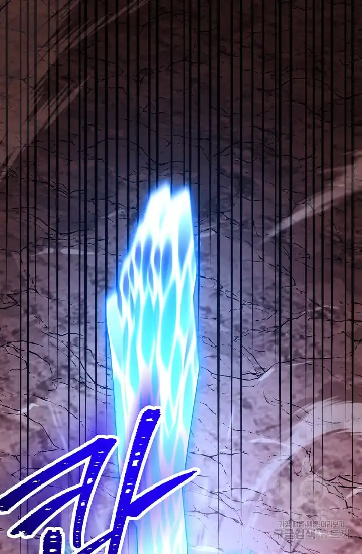 Page 28 of Chapter 233.5